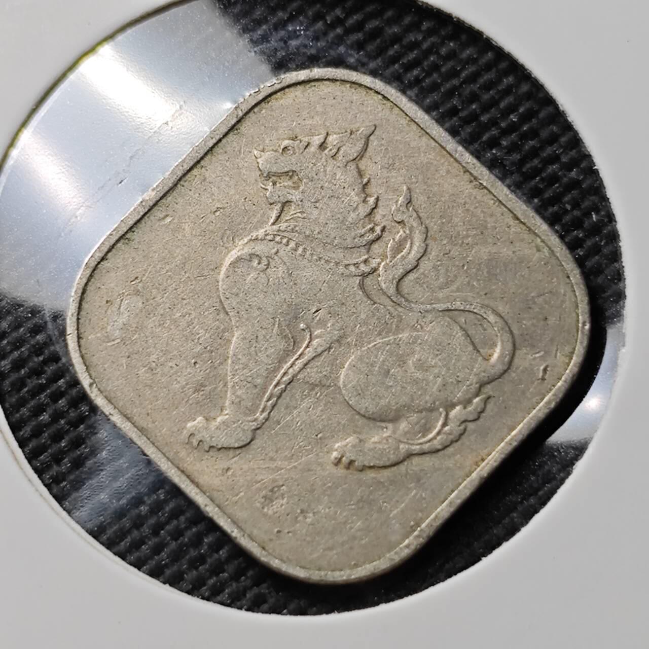 KK钱币收藏小铺  第384期  2月预留时间 周末发货  缅甸麒麟