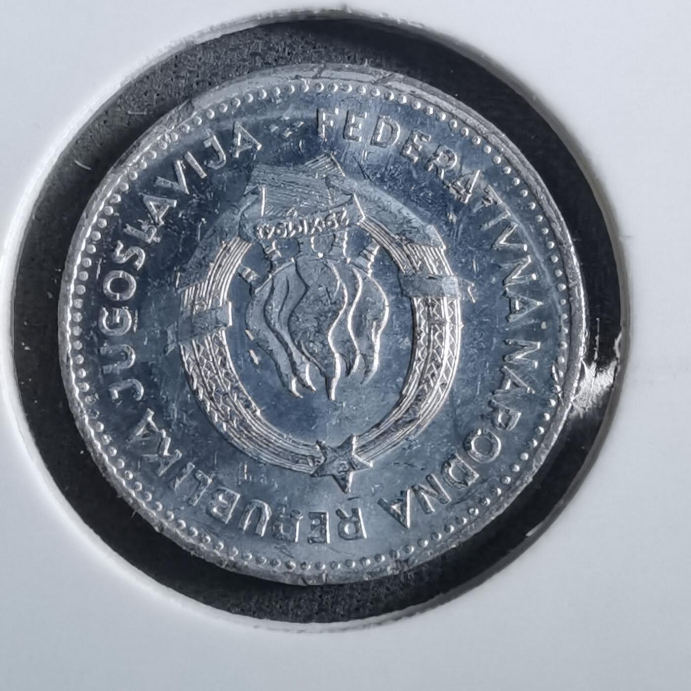 沼泽如烟--第950场 南斯拉夫1953年50帕拉