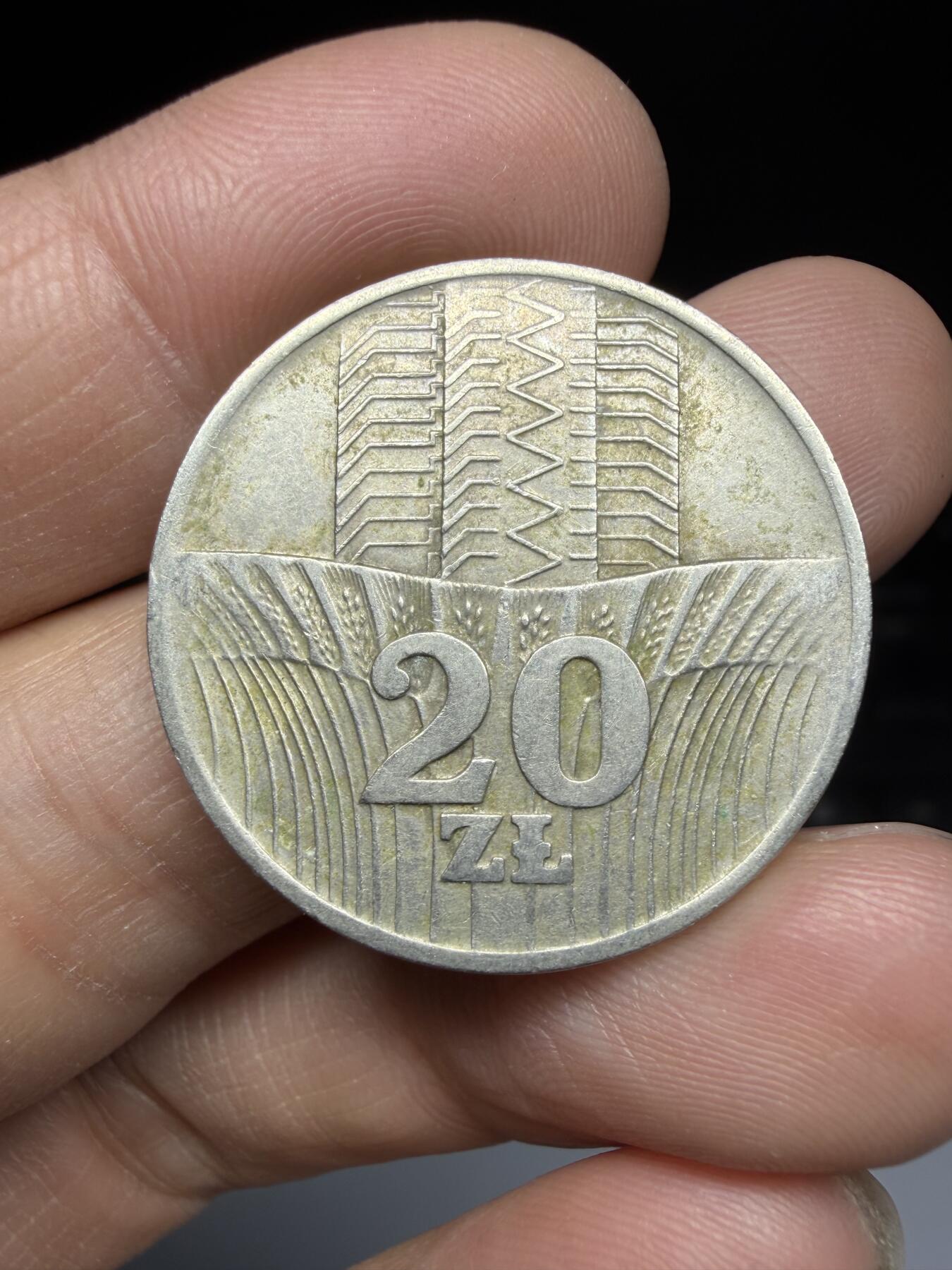 2026年集古藏今外币拍卖第一期-第1场—（总第298拍），可以寄存60天，满160元包邮。 1973年波兰20兹罗提