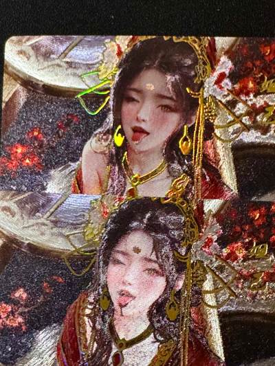 NO.20.5 好又多妹卡大赏，祝你新年旺桃花~只能从此链接进的专场！新店点关注不迷路~每周一站式配齐，方便凑单！（周5晚9点截拍，卖家送拍免费！） - 星宿卡牌 媚玄鉴 妲己全粗2张