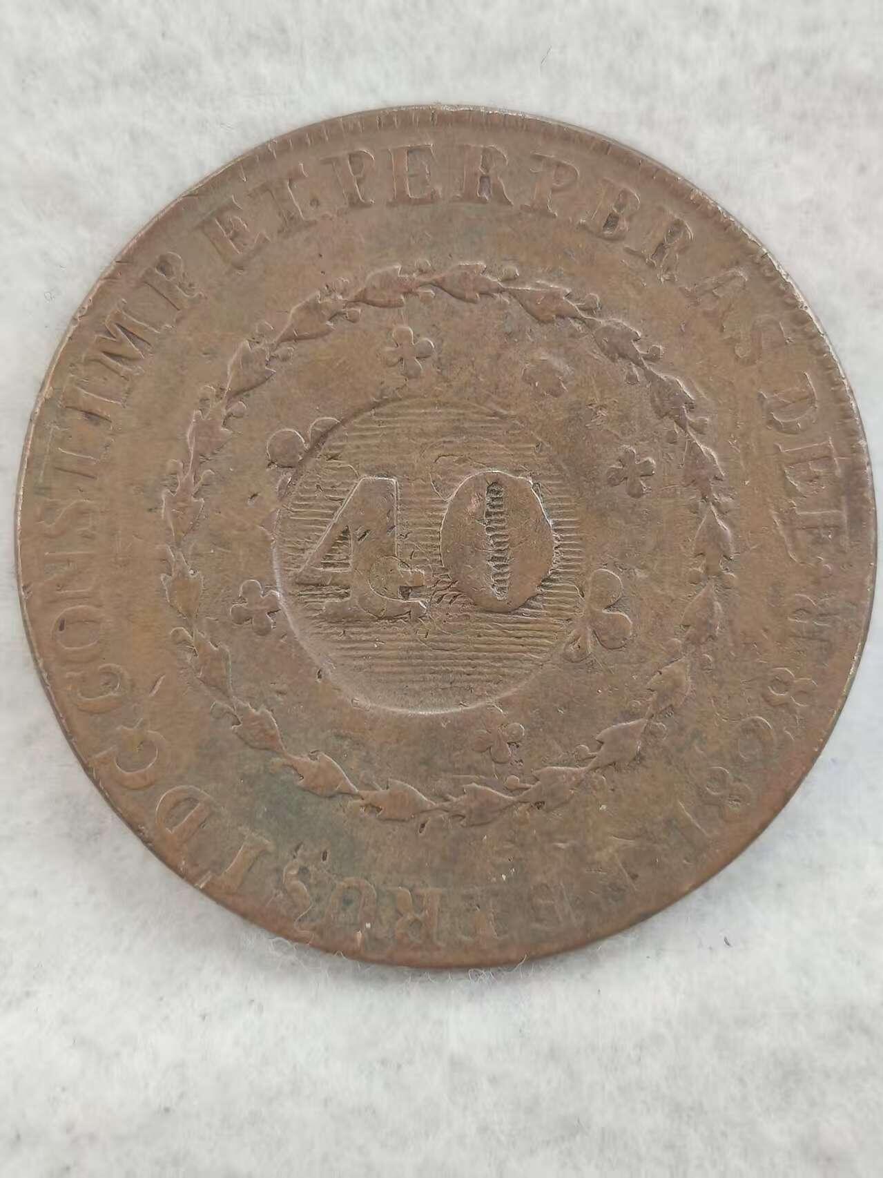 G&W世界散币，银币处理专场（第41场）