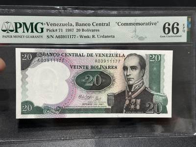 🎉🎉🎉《外钞收藏家》第六百期（年度庆典场）（本平台长期征集拍品、欢迎藏友们联系合作）❤️❤️❤️ - 1987年委内瑞拉20玻利瓦尔 纪念钞 PMG66 A冠靓号