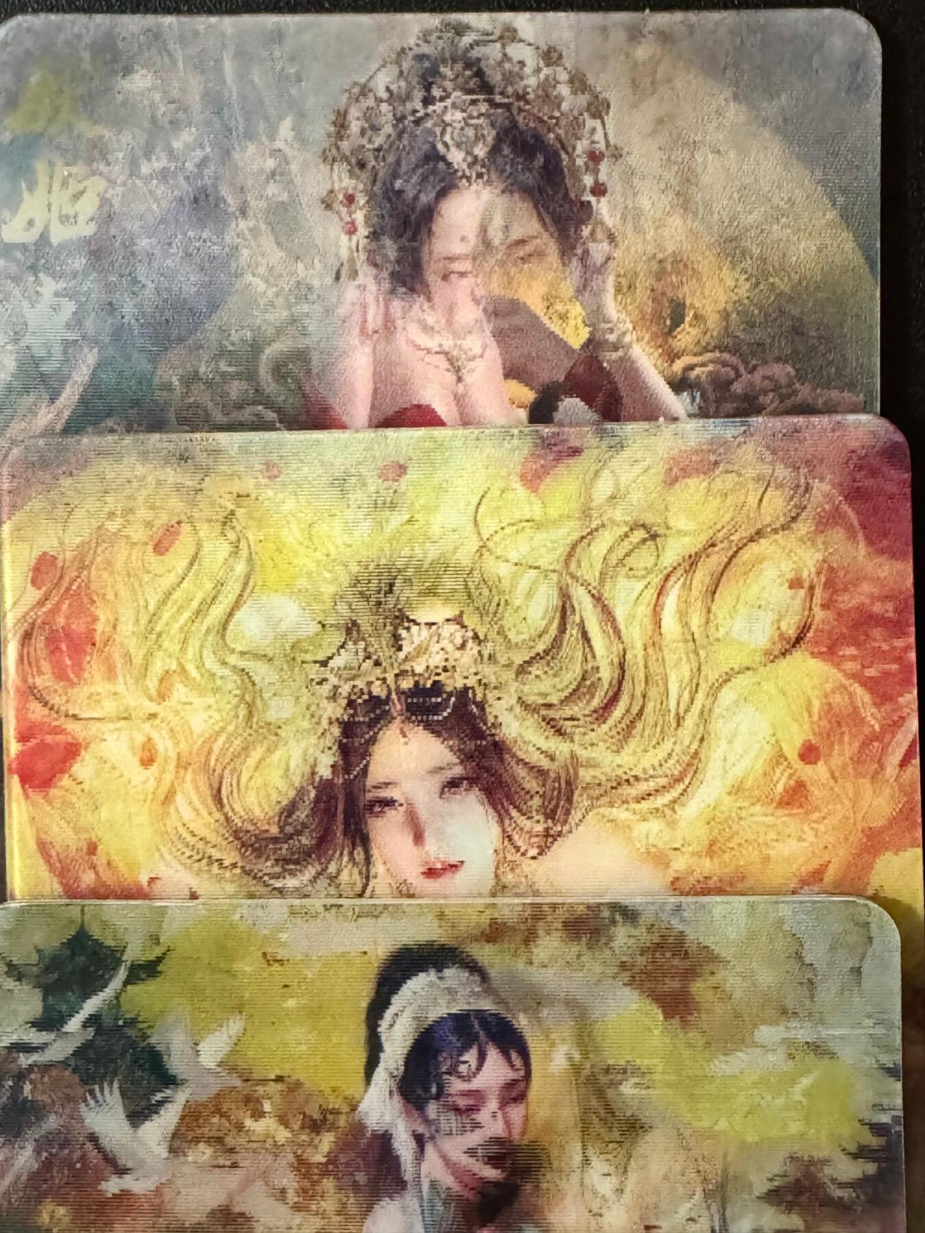 NO.20.5 好又多妹卡大赏，祝你新年旺桃花~只能从此链接进的专场！新店点关注不迷路~每周一站式配齐，方便凑单！（周5晚9点截拍，卖家送拍免费！） 卡友自制 人间传多人 渐变光栅3张