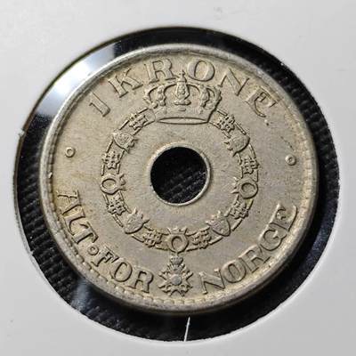 KK钱币收藏小铺  第383期  2月预留时间 周末发货 -  1950挪威1欧尔镍币