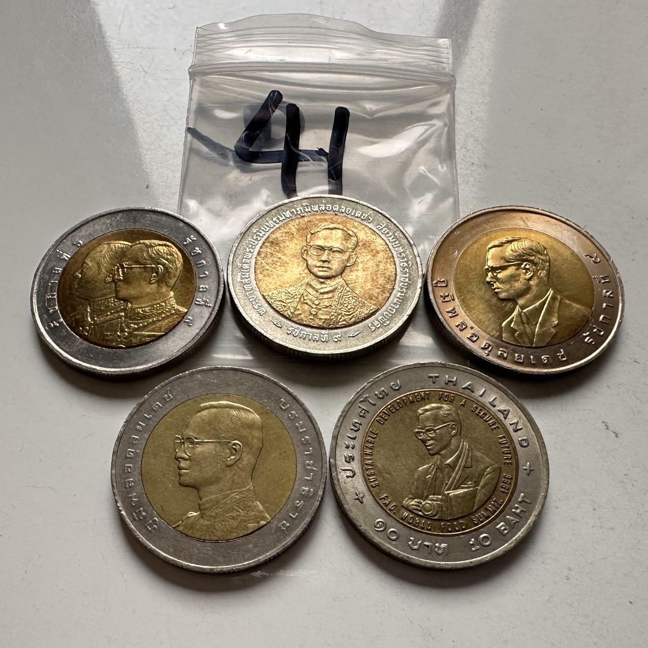 🌹外币初藏🌹🐯2026年第2场  泰国纪念币专场 10泰铢纪念币5枚不同—41