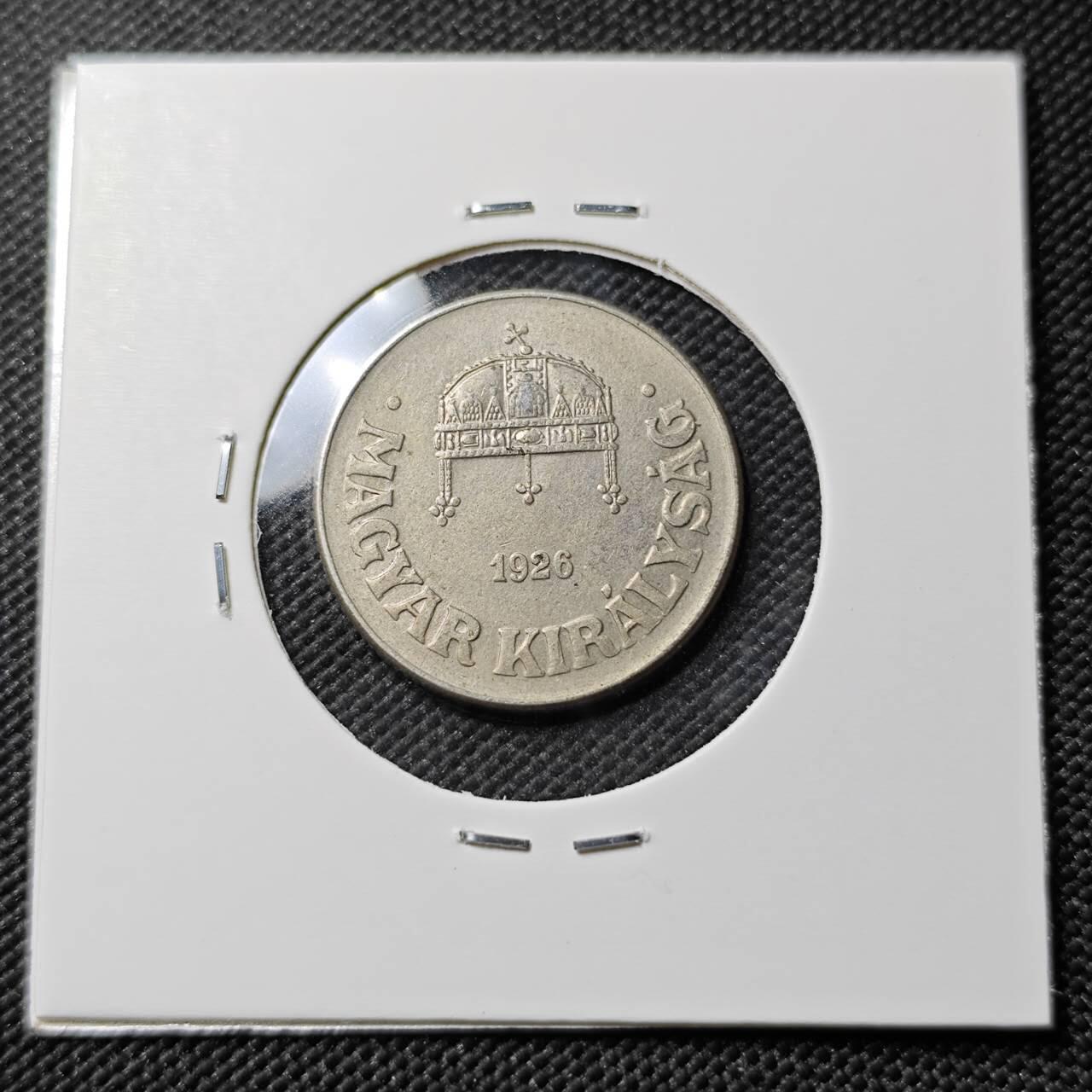 KK钱币收藏小铺  第384期  2月预留时间 周末发货  1926匈牙利50菲勒镍币