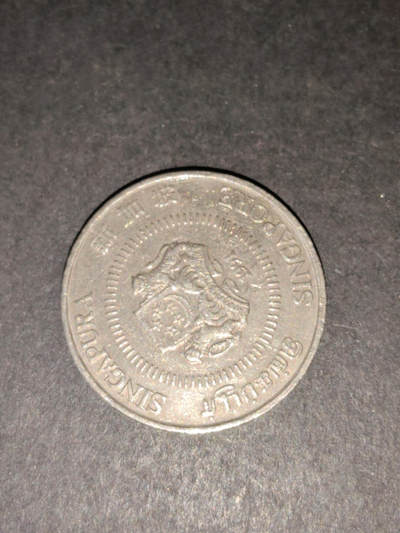 猩哥外币小铺➨【第216场】 - 新加坡