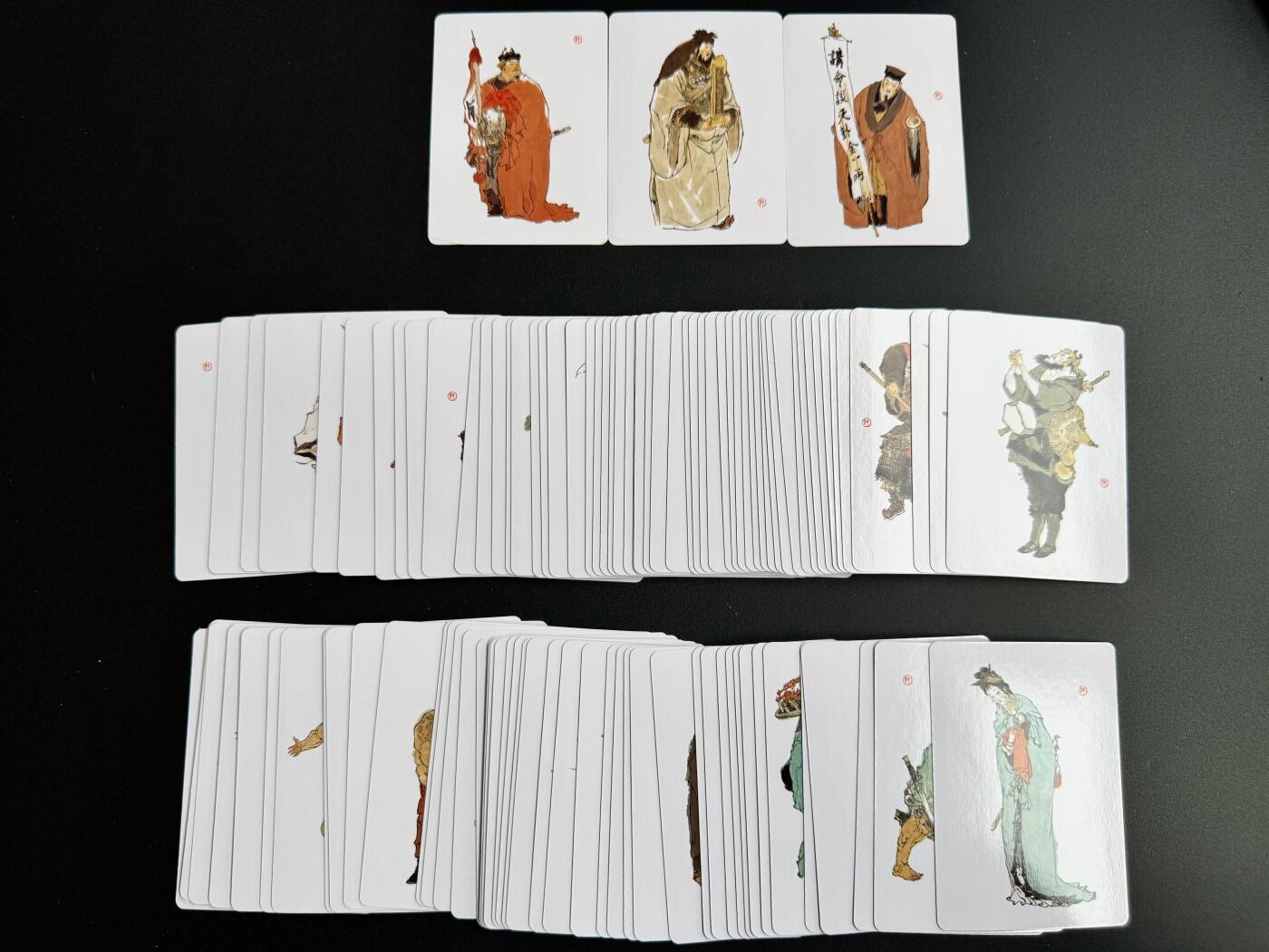 NO.20 好又多金牌大场，新年马到成功！新店点关注不迷路！每周一站式配齐，方便凑单！（周6晚8点截拍，卖家送拍0抽成！） 【套卡】耕林 戴敦邦水浒好汉卡1套108张（已拆封，宋江、卢俊义、吴用左下角有磕碰，介意勿拍）