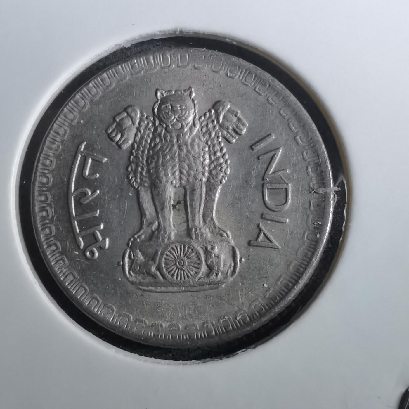 沼泽如烟--第950场 印度1977年25派沙