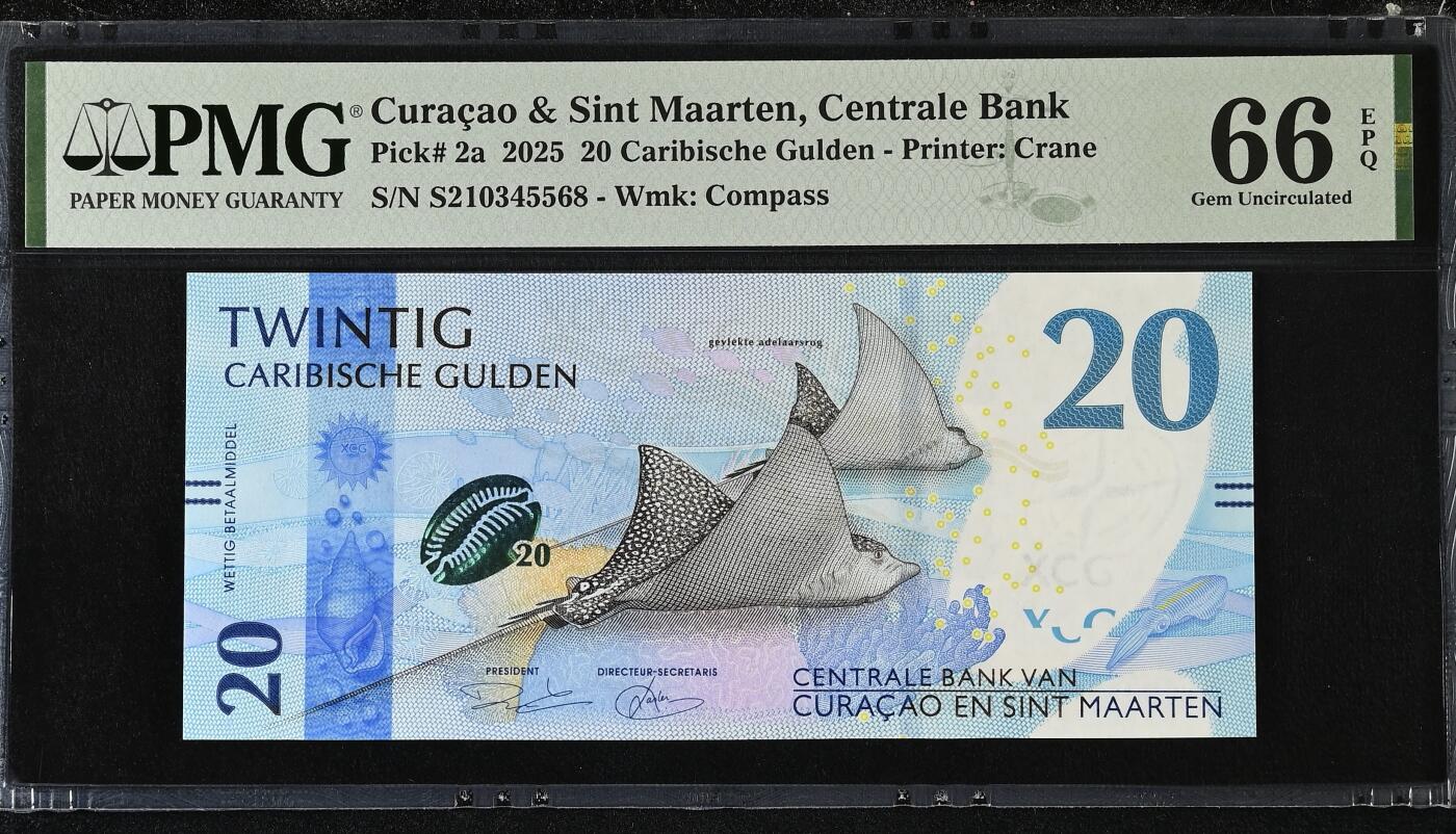 《艾美收藏》第227期-1.3周六外币黄金场-马年首拍 库拉索和圣马丁2025年首发S2冠20盾PMG66E尾8 海洋题材