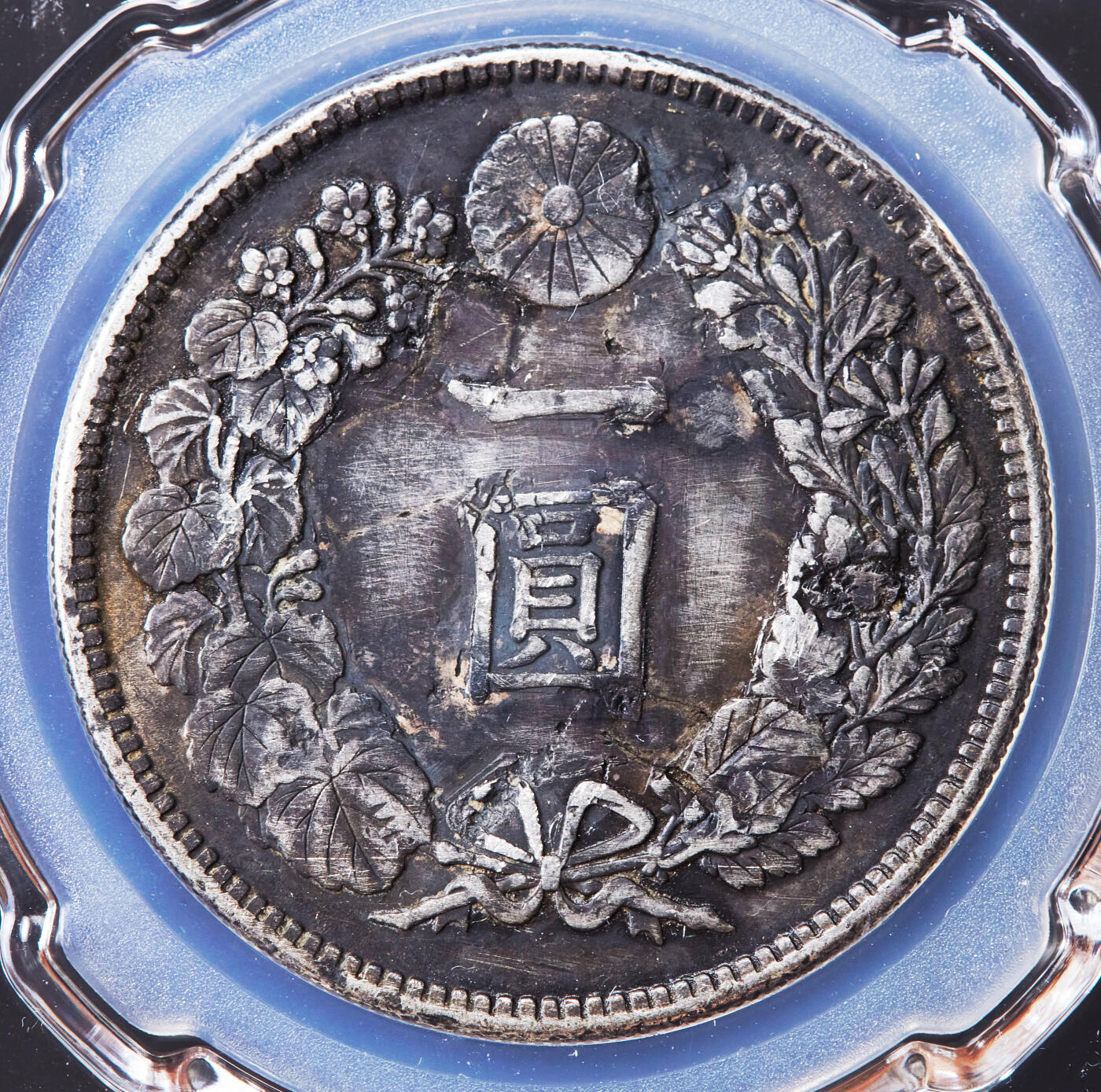 【俄甄集藏】2026年(046)01-07 星期三 晚 19:30 全场包邮