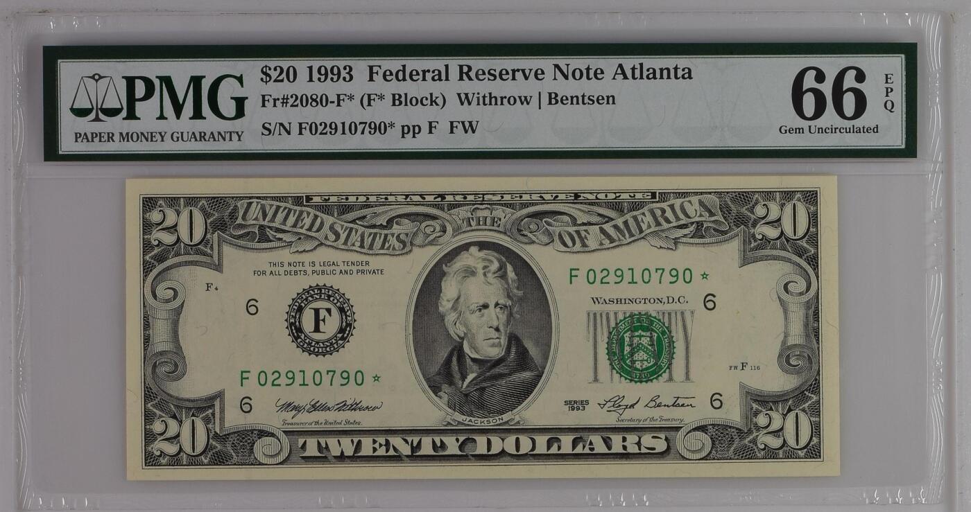 《艾美收藏》第227期-1.3周六外币黄金场-马年首拍 美国1993年少见补号小头20美元PMG66E亚军分无4 冠军67分仅2张