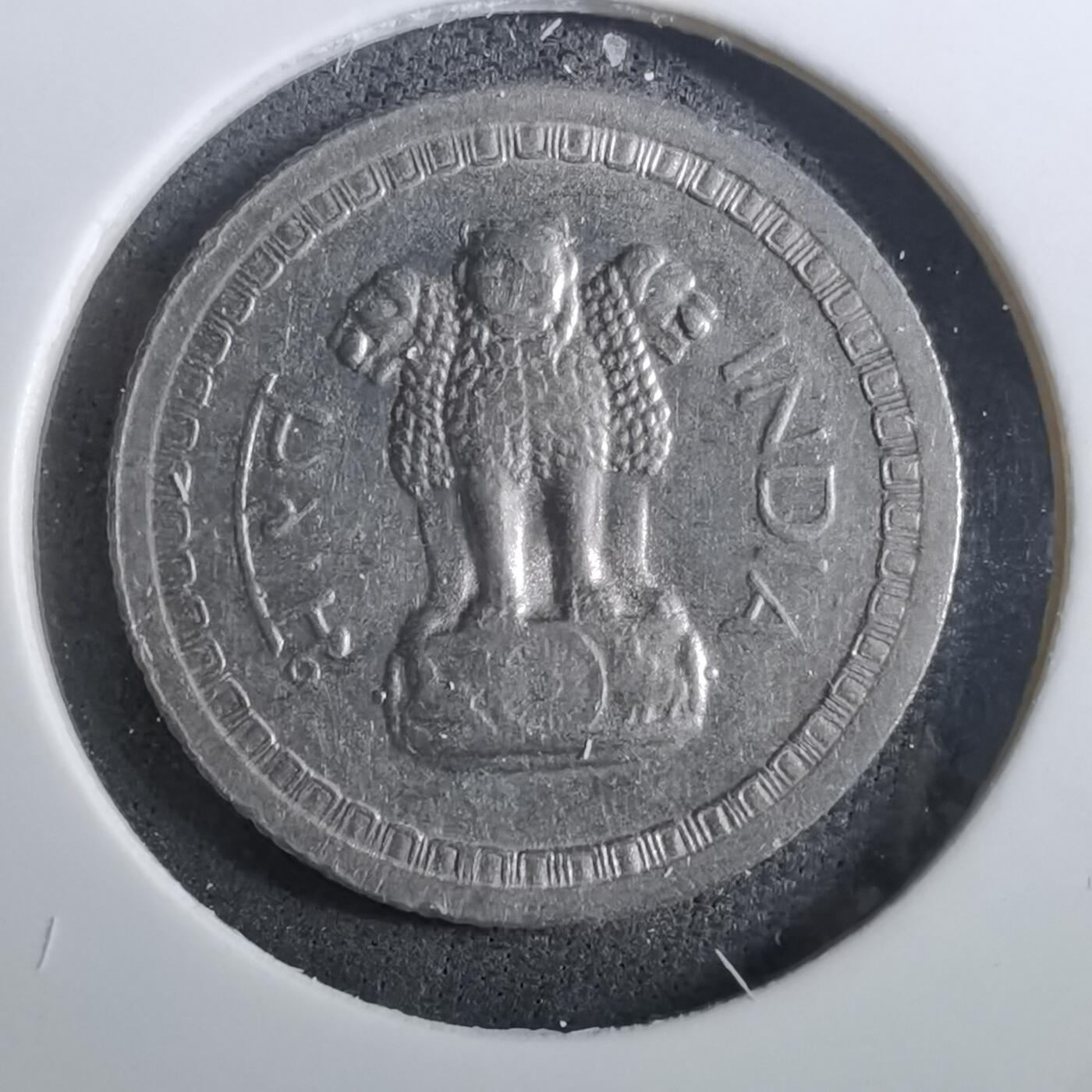 沼泽如烟--第950场 印度1963年25派沙