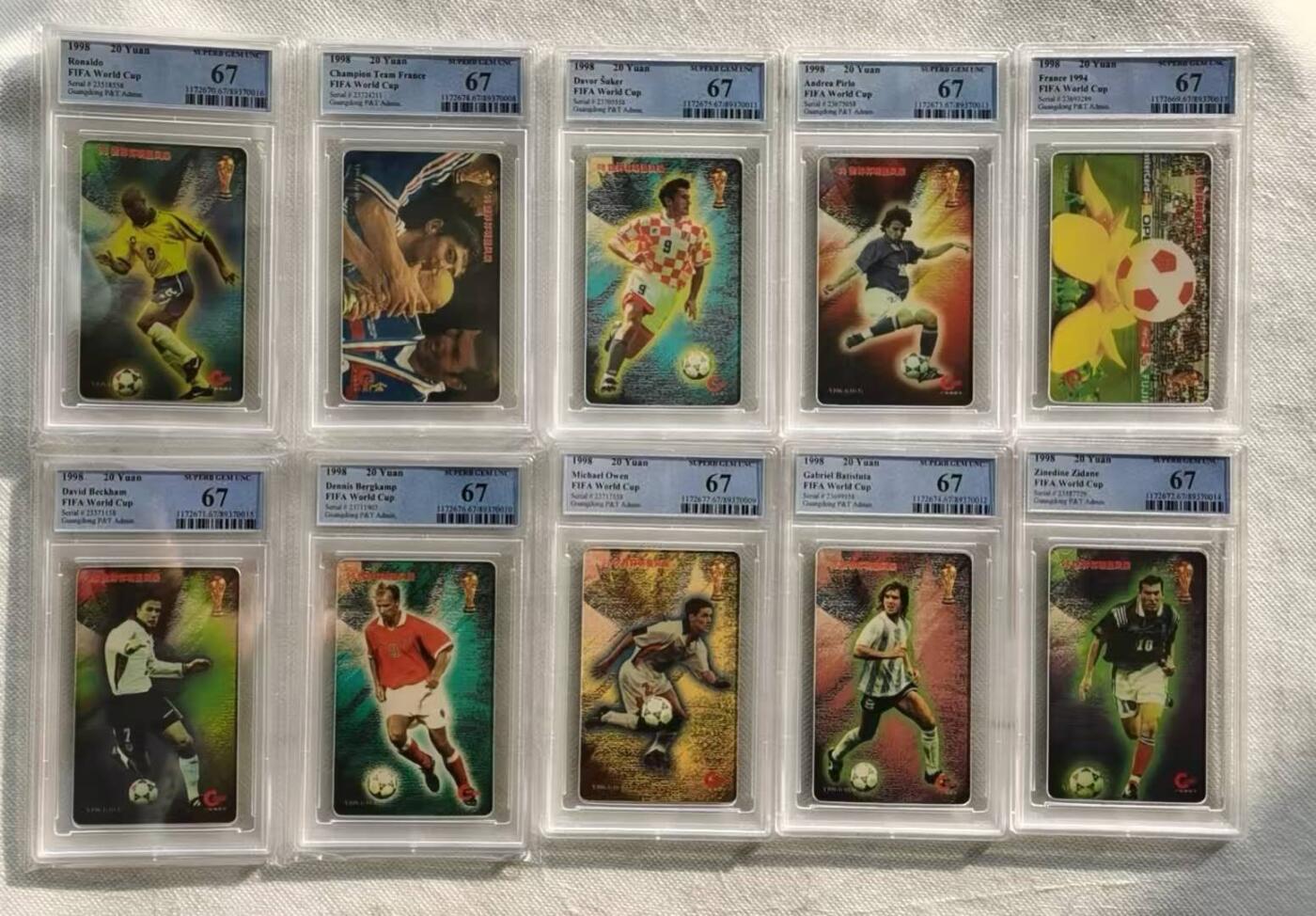 【琪哥网】评级磁卡综合场(121） 【PCGS67】广东98世界杯足球明星