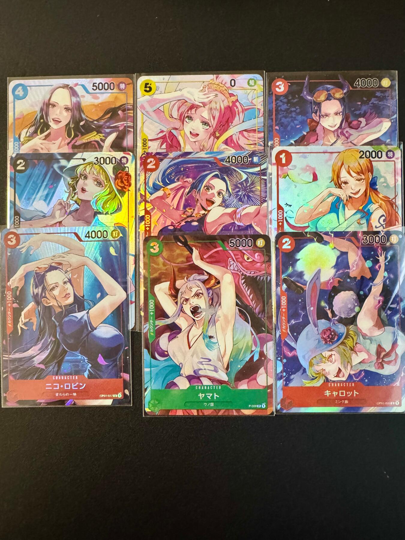 NO.20.5 好又多妹卡大赏，祝你新年旺桃花~只能从此链接进的专场！新店点关注不迷路~每周一站式配齐，方便凑单！（周5晚9点截拍，卖家送拍免费！） 驴打滚 海贼王系列第一弹 特别可爱的女主姐姐们 一套9张 折光彩闪