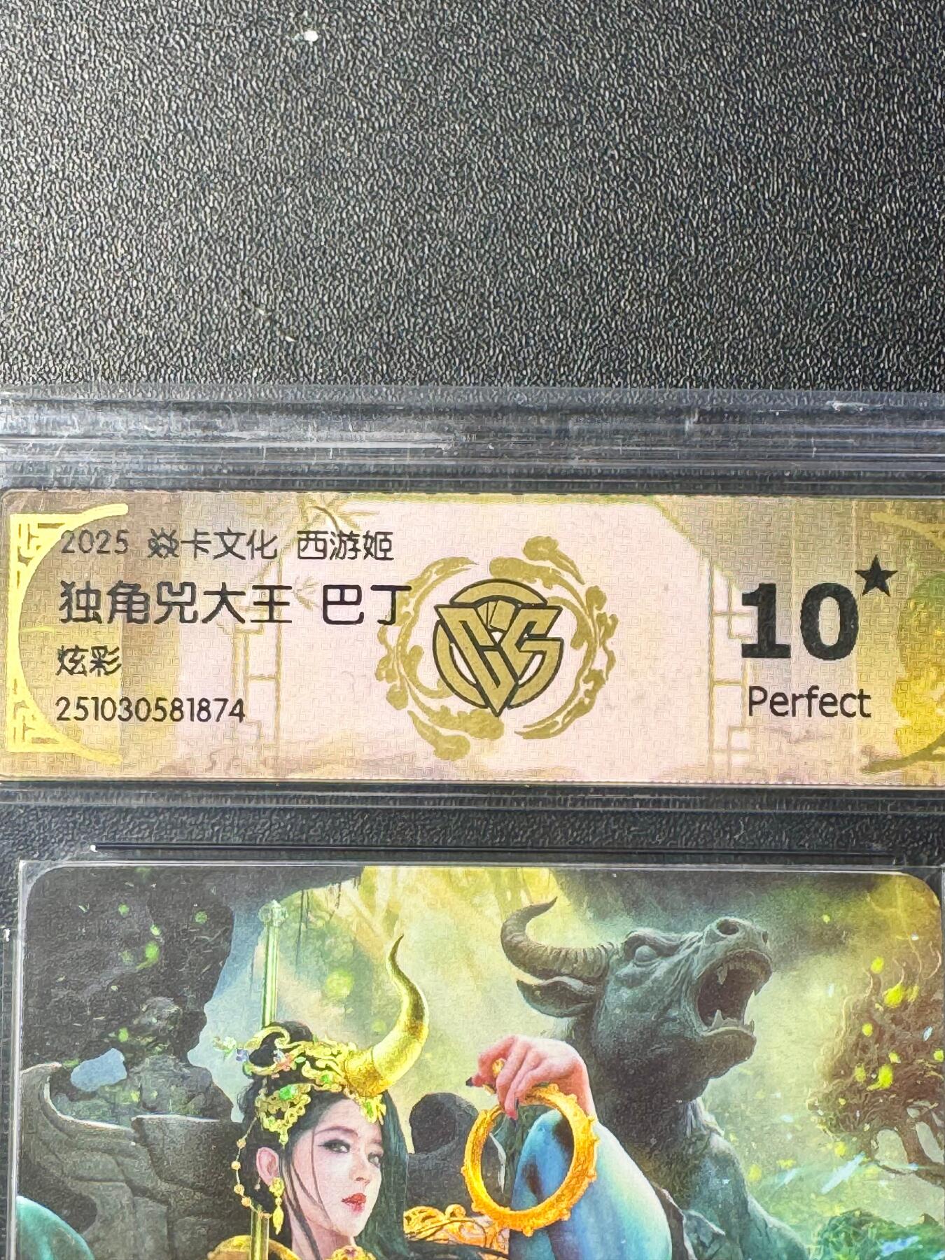 NO.20.5 好又多妹卡大赏，祝你新年旺桃花~只能从此链接进的专场！新店点关注不迷路~每周一站式配齐，方便凑单！（周5晚9点截拍，卖家送拍免费！）