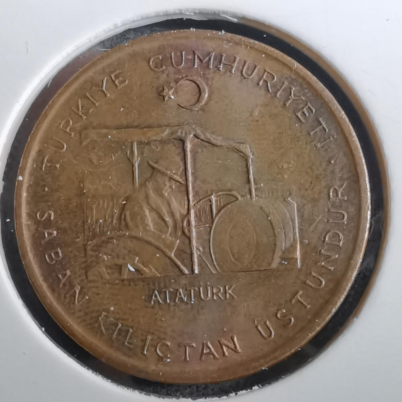 沼泽如烟--第950场 土耳其1971年10库鲁