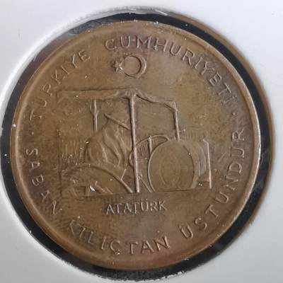 沼泽如烟--第950场 - 土耳其1971年10库鲁