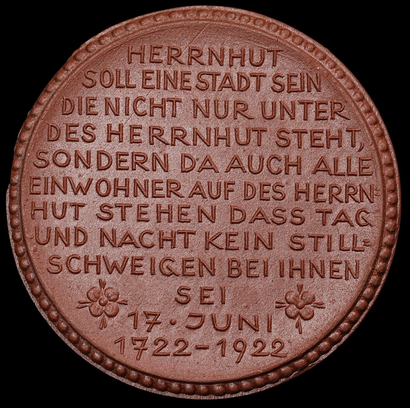 修遠堂世界钱币第一百期