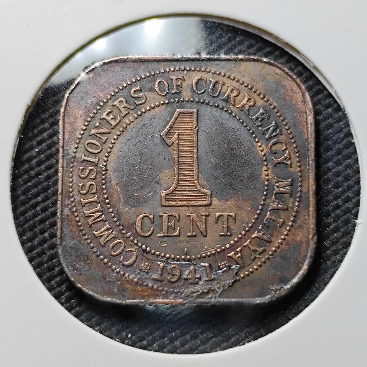 KK钱币收藏小铺  第384期  2月预留时间 周末发货  马来亚1分铜币