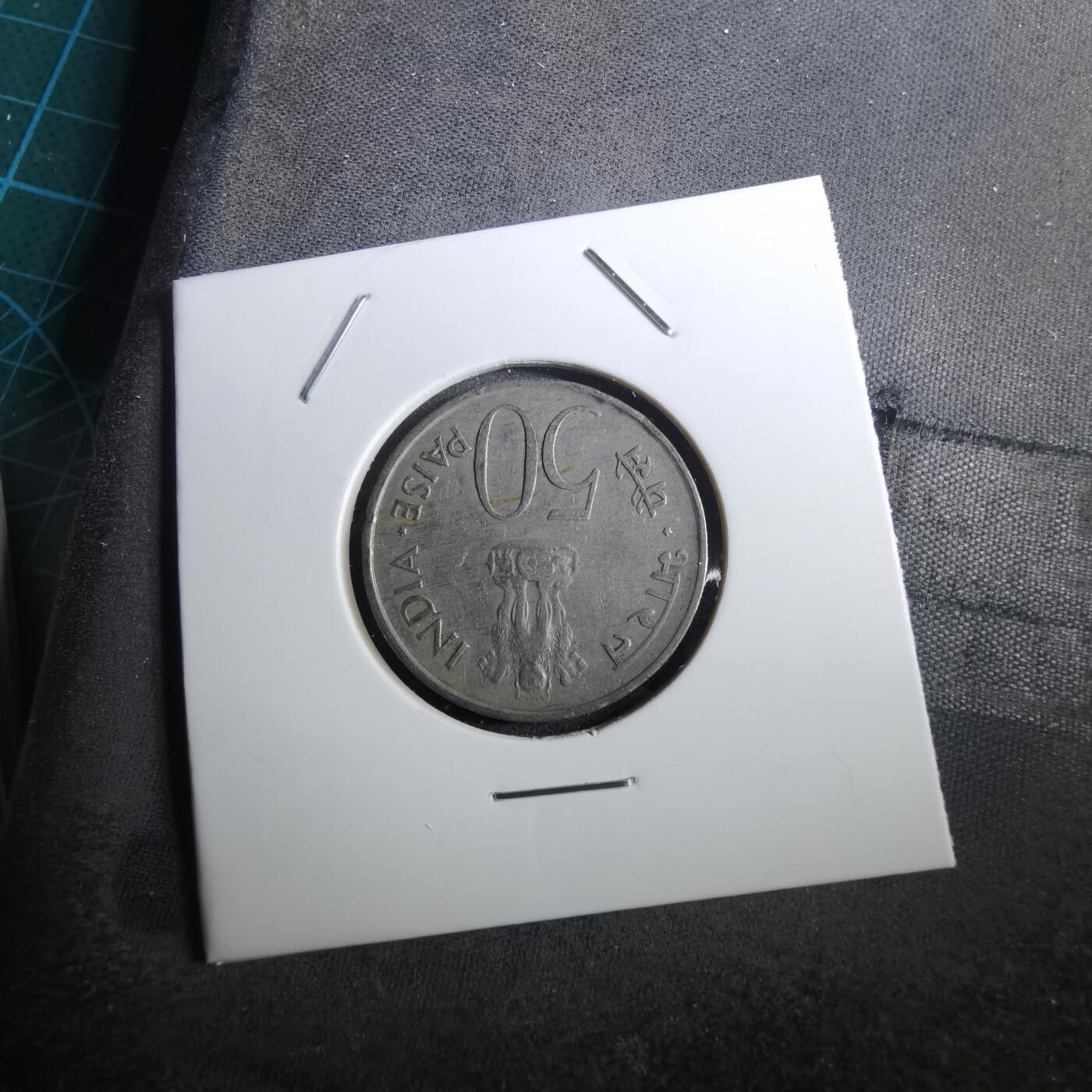 沼泽如烟--第950场 印度1972年50派沙纪念币