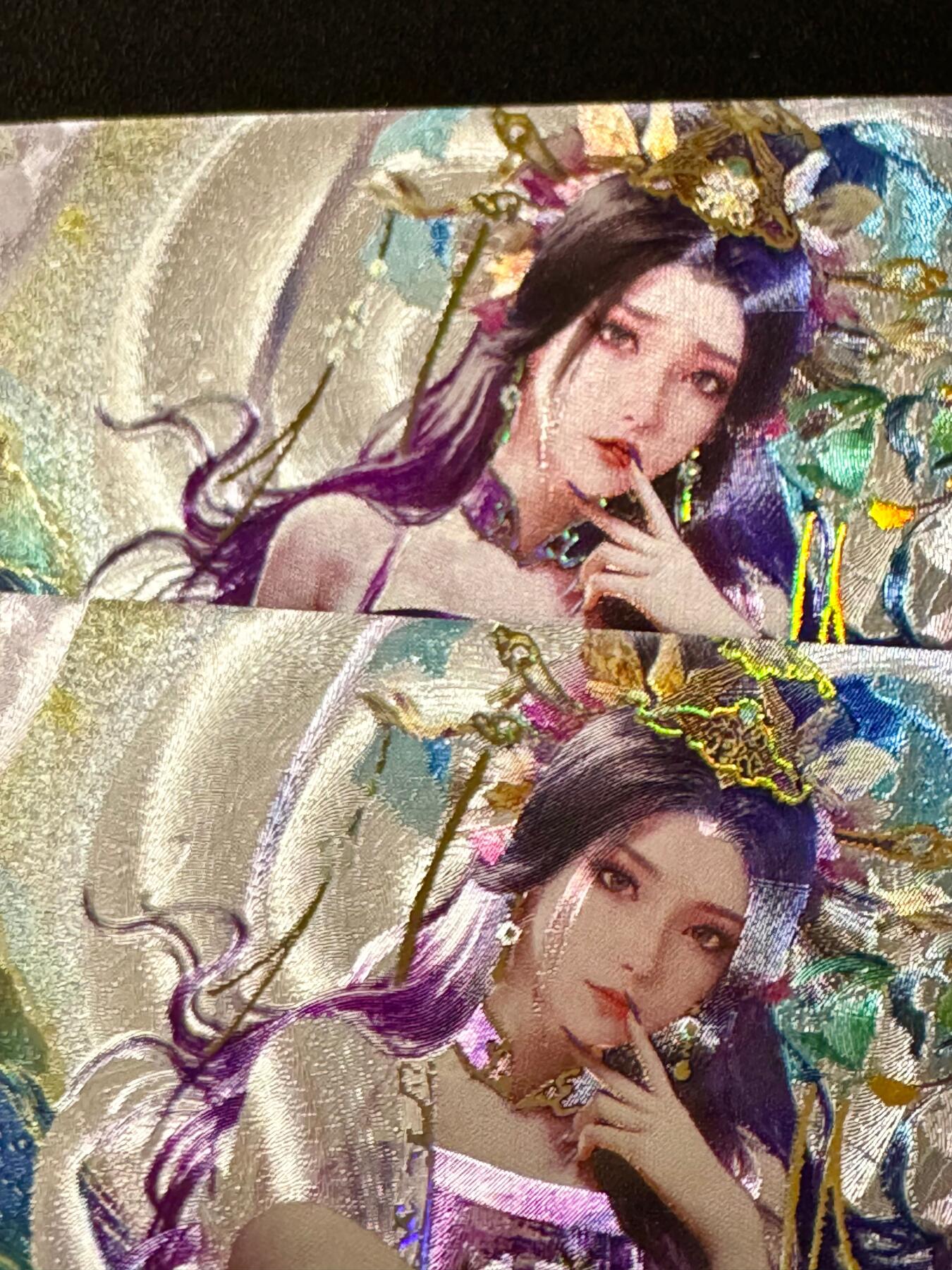 NO.20.5 好又多妹卡大赏，祝你新年旺桃花~只能从此链接进的专场！新店点关注不迷路~每周一站式配齐，方便凑单！（周5晚9点截拍，卖家送拍免费！） 星宿卡牌 媚玄鉴 嫦娥全粗2张