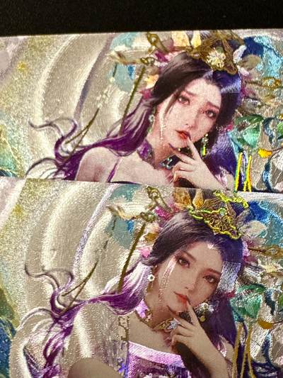 NO.20.5 好又多妹卡大赏，祝你新年旺桃花~只能从此链接进的专场！新店点关注不迷路~每周一站式配齐，方便凑单！（周5晚9点截拍，卖家送拍免费！） - 星宿卡牌 媚玄鉴 嫦娥全粗2张