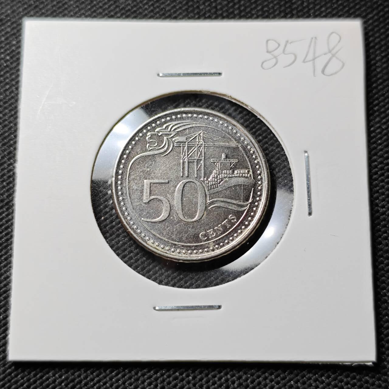 KK钱币收藏小铺  第385期  2月预留时间 周末发货  新加坡50分