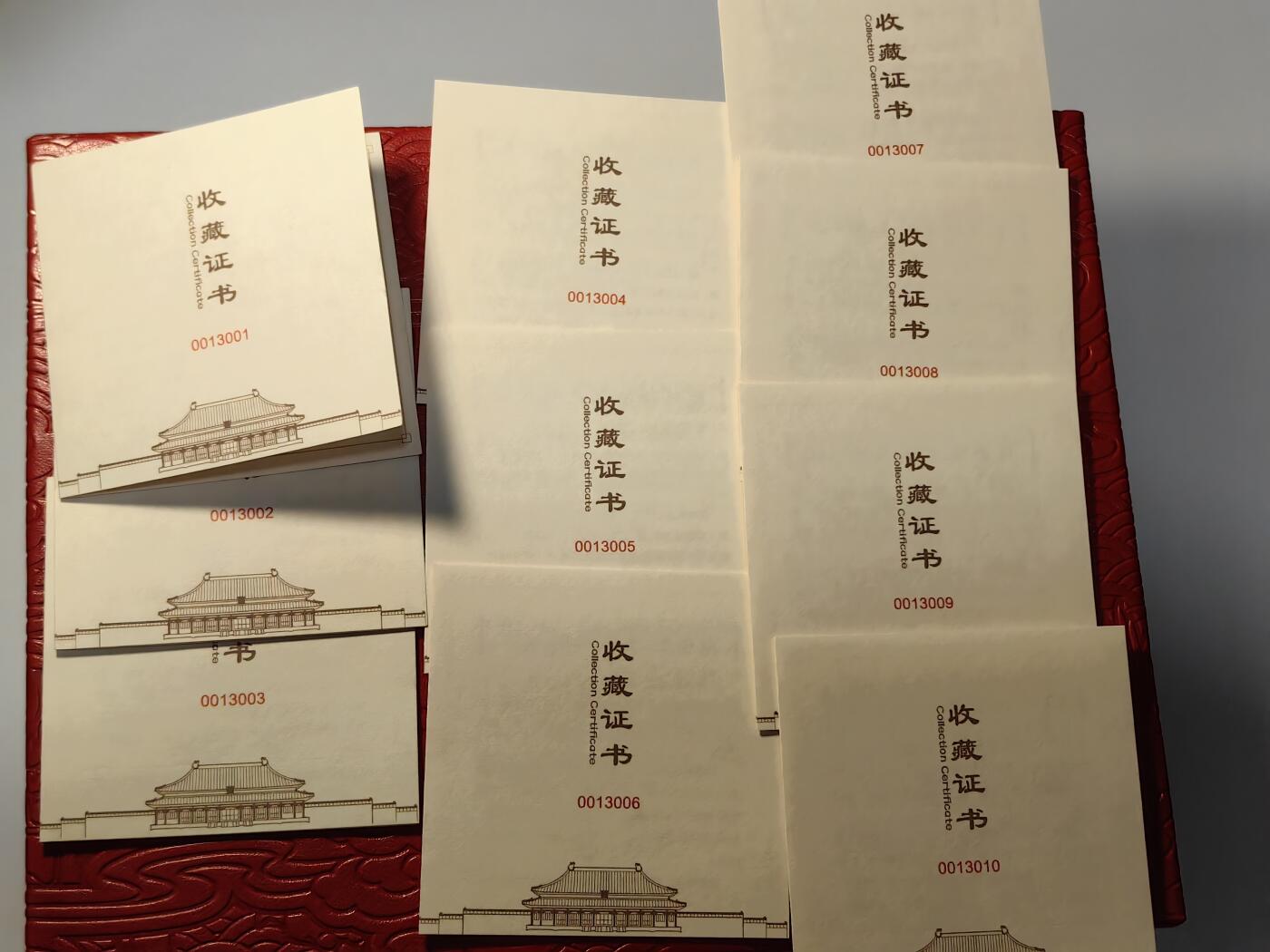 百年传承龙鳞双宝金银纪念币及和田玉玉玺