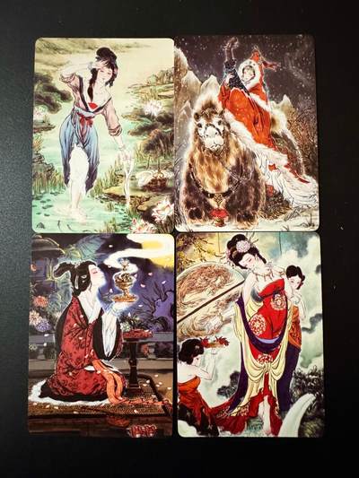 NO.20 好又多金牌大场，新年马到成功！新店点关注不迷路！每周一站式配齐，方便凑单！（周6晚8点截拍，卖家送拍0抽成！） - 燎原 列仙传下 彫仙 四大美女 普卡4张