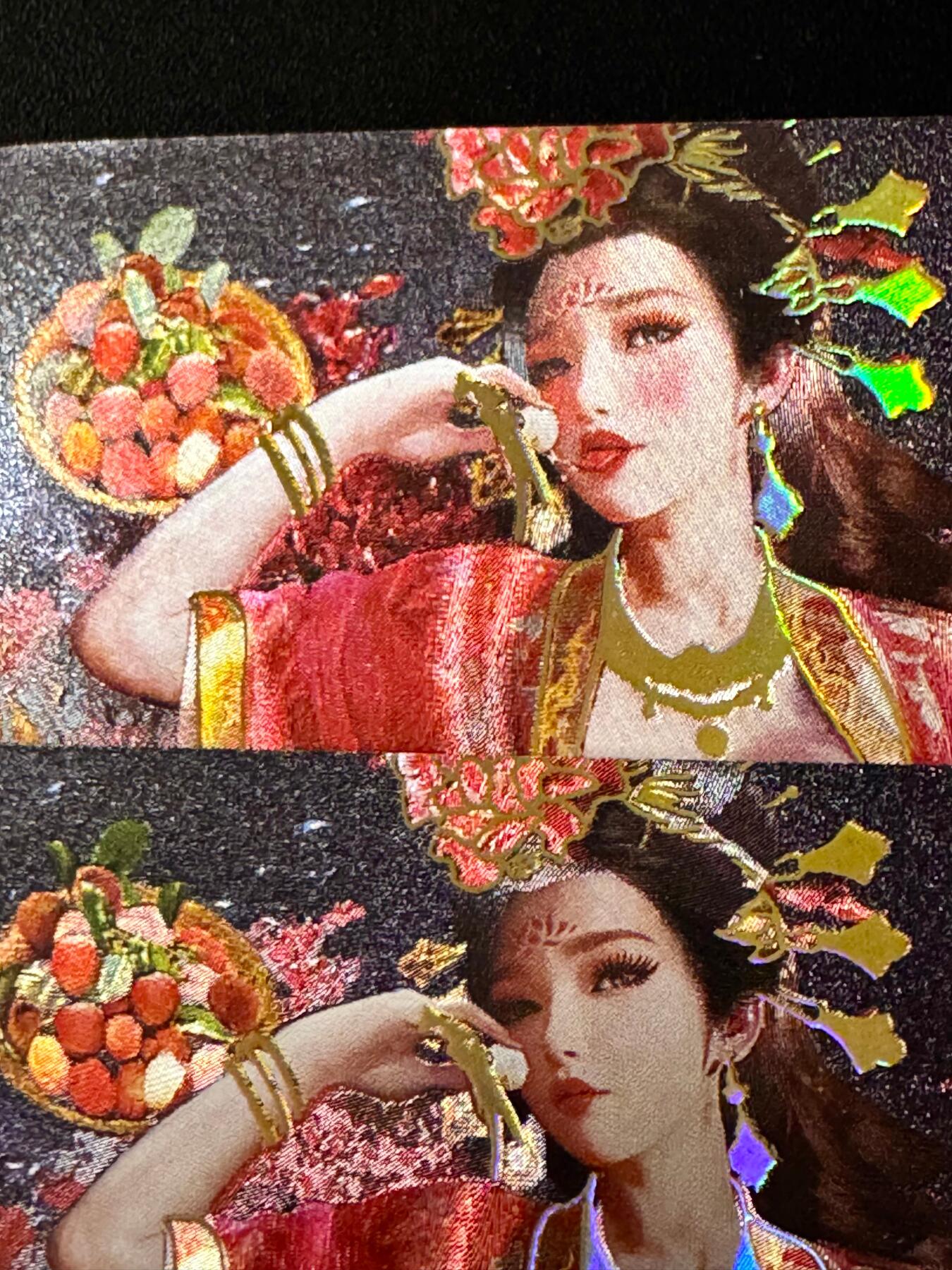 NO.20.5 好又多妹卡大赏，祝你新年旺桃花~只能从此链接进的专场！新店点关注不迷路~每周一站式配齐，方便凑单！（周5晚9点截拍，卖家送拍免费！） 星宿卡牌 媚玄鉴 杨贵妃全粗2张