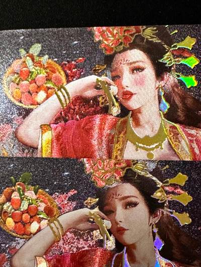 NO.20.5 好又多妹卡大赏，祝你新年旺桃花~只能从此链接进的专场！新店点关注不迷路~每周一站式配齐，方便凑单！（周5晚9点截拍，卖家送拍免费！） - 星宿卡牌 媚玄鉴 杨贵妃全粗2张