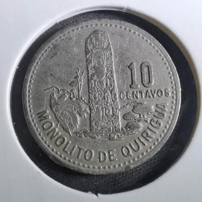 沼泽如烟--第950场 - 危地马拉1979年十分