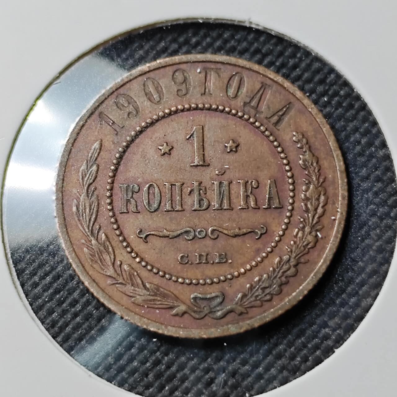 KK钱币收藏小铺  第384期  2月预留时间 周末发货