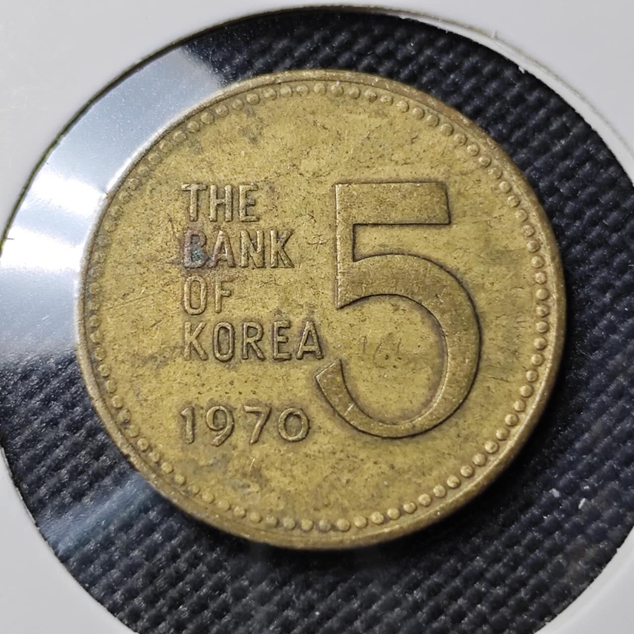 KK钱币收藏小铺  第383期  2月预留时间 周末发货  韩国5韩元龟船铜币