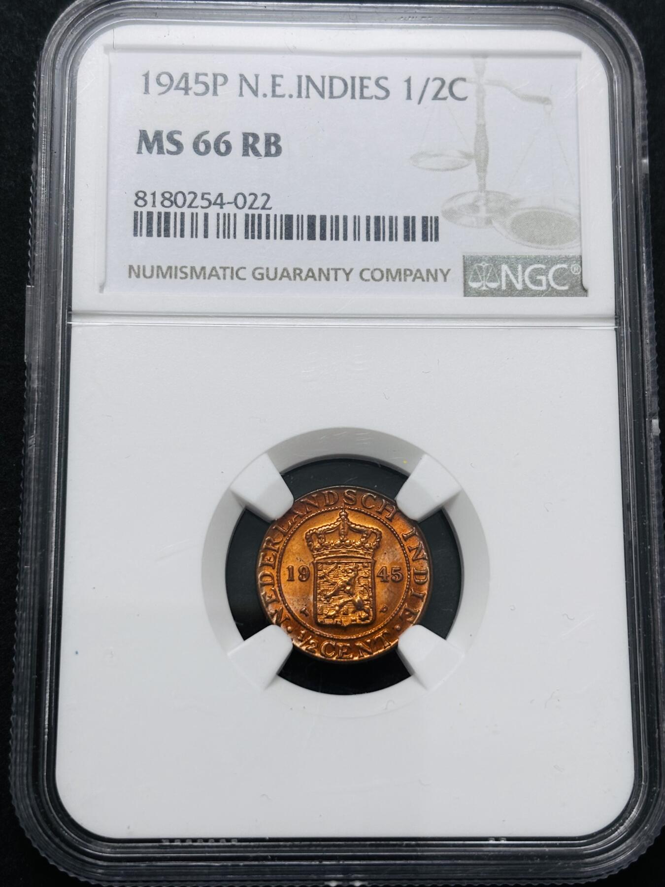 文馨钱币收藏 迎新纳福2026新年第一场（第 287 场）金银老铜币拍卖 NGC 评级 MS66 RB1945 年荷属东印度 1/2 分铜币 P 版，铜光耀眼色泽鲜艳