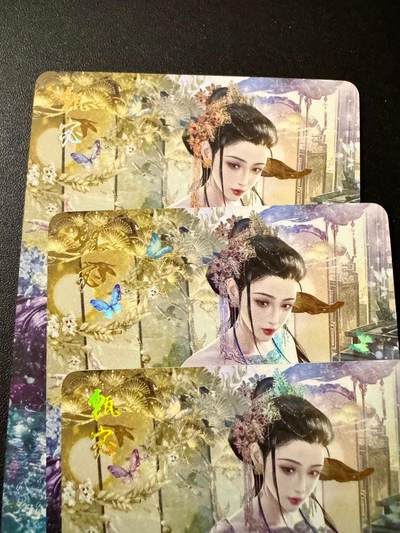 NO.20.5 好又多妹卡大赏，祝你新年旺桃花~只能从此链接进的专场！新店点关注不迷路~每周一站式配齐，方便凑单！（周5晚9点截拍，卖家送拍免费！） - 燎原三国 sp特卡 甄宓 三渐变 彩闪3张