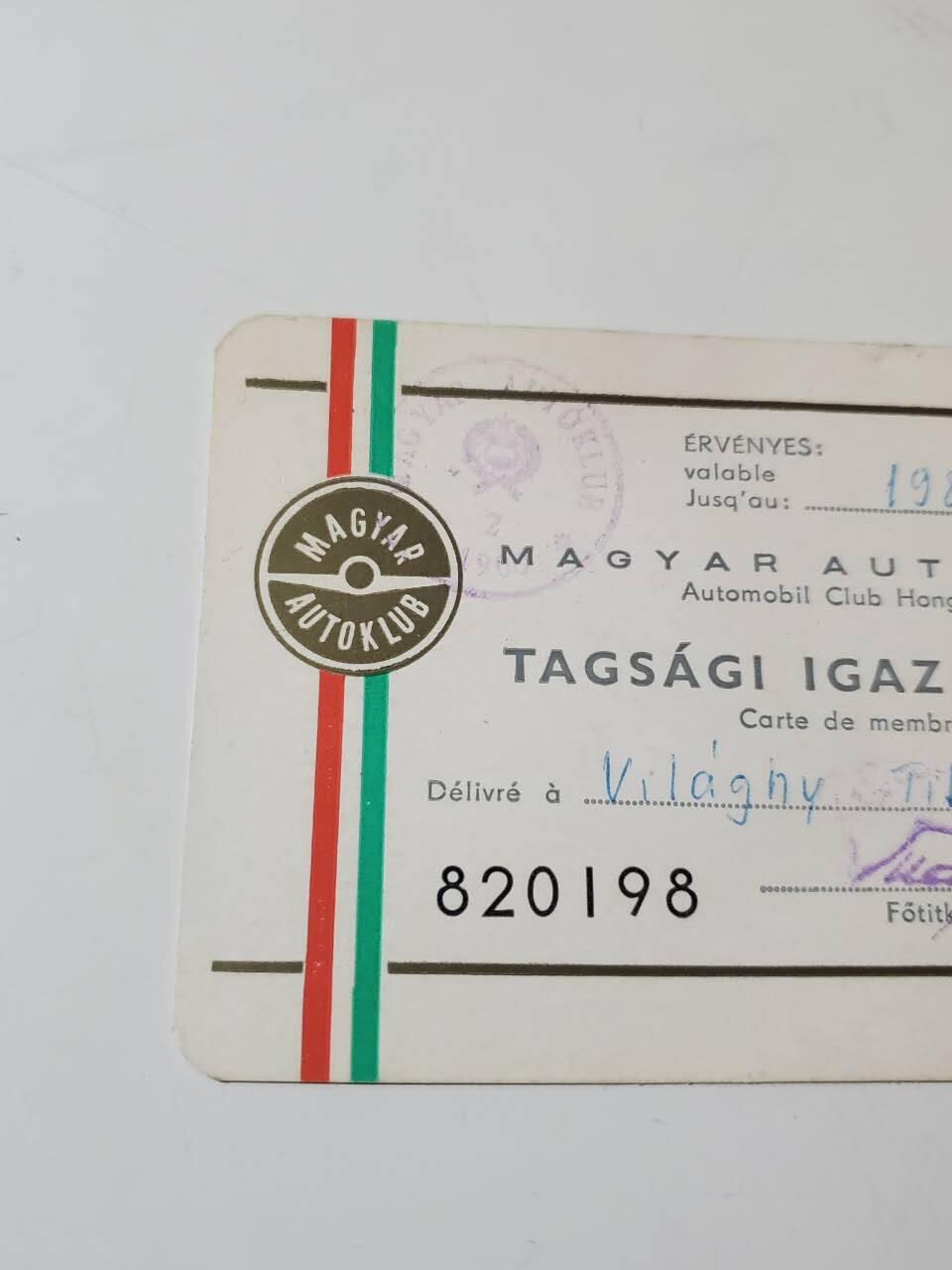 韵星假日拍卖第三十五期 -- Rimey Holidays Auction 34 匈牙利Vilaghy Tibor汽车与运输工具协会套证--带有人共时期证书 共和国时期登记证和证书 从1980人共到后面过渡时期和2004年 其中一本证带有共产时期匈牙利和后续垮台后共和国的证明 见证历史保存齐全