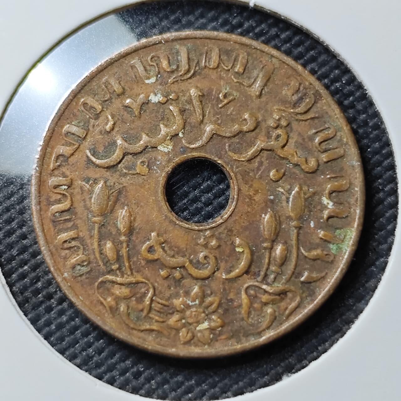 KK钱币收藏小铺  第383期  2月预留时间 周末发货