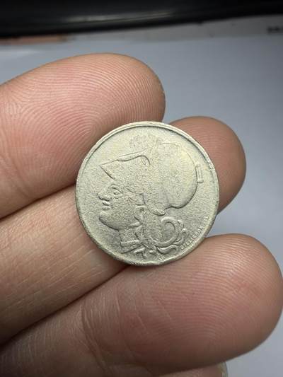 2026年集古藏今外币拍卖第一期-第1场—（总第298拍），可以寄存60天，满160元包邮。 - 1926年希腊50雷