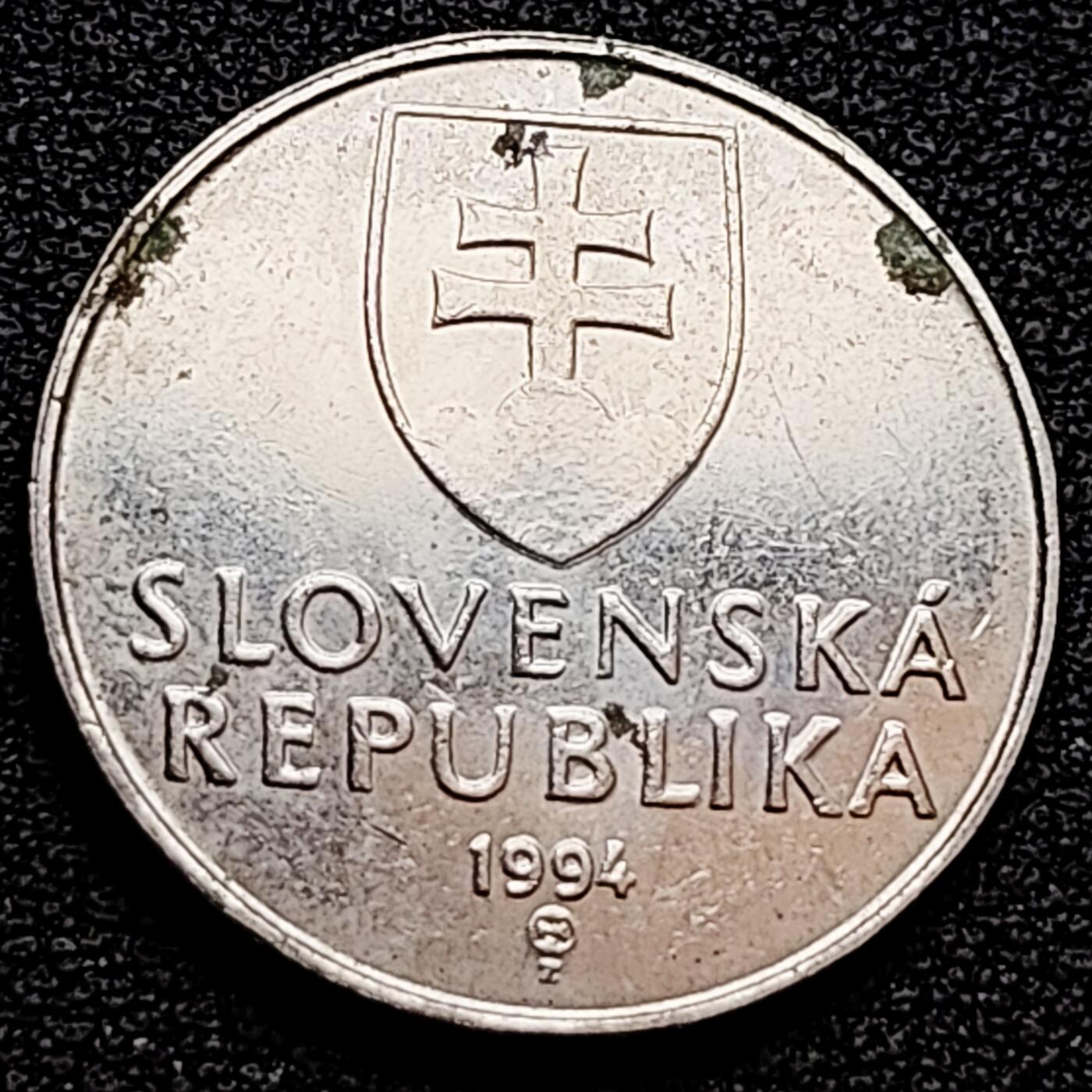 泉币菌-第160场-新年第三场 精品福利场 断臂 1994年斯洛伐克2克朗硬币 22.5毫米 铜钱纪念币