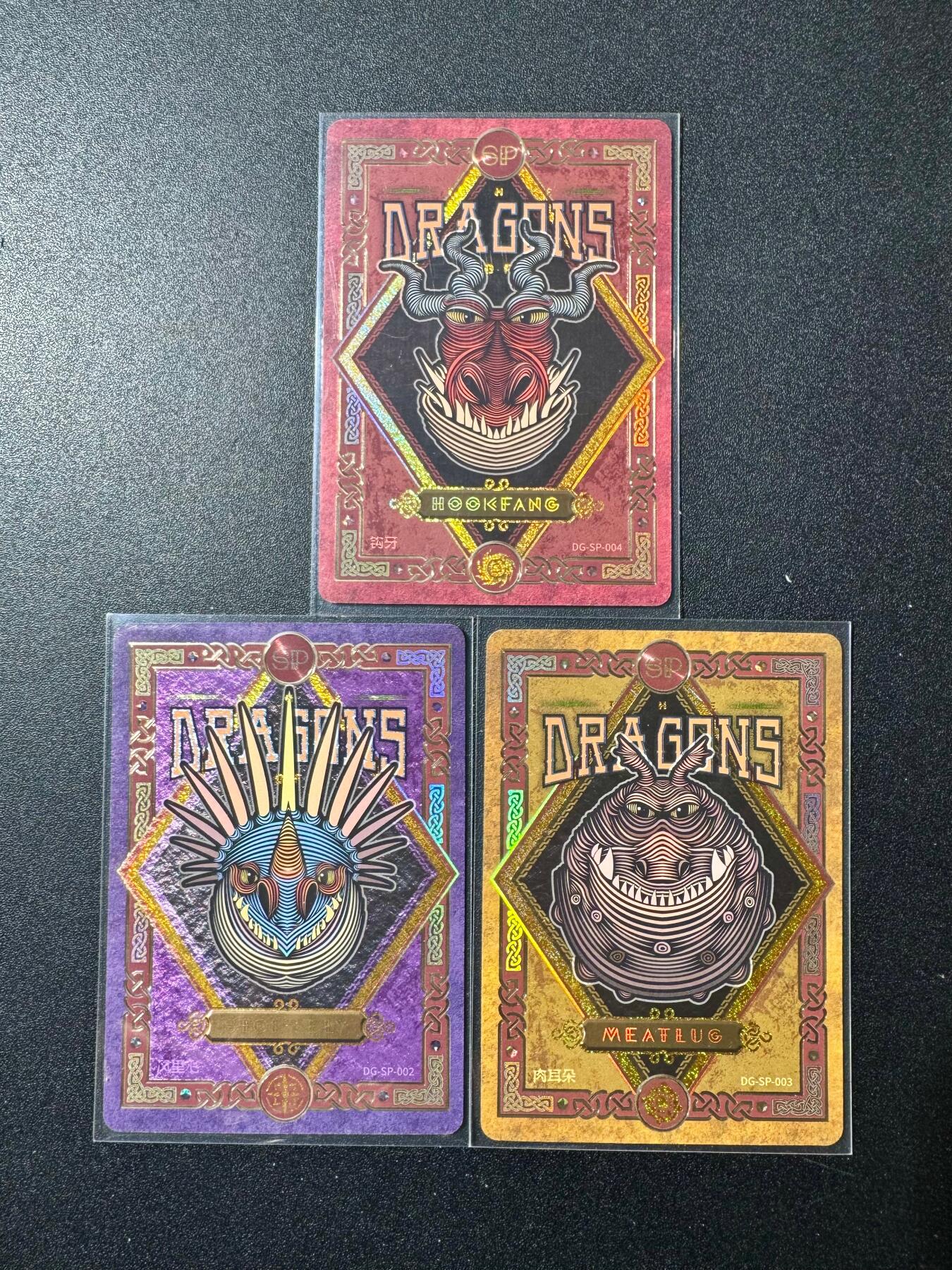 NO.20 好又多金牌大场，新年马到成功！新店点关注不迷路！每周一站式配齐，方便凑单！（周6晚8点截拍，卖家送拍0抽成！） 卡游 寻龙高手 SP卡3张