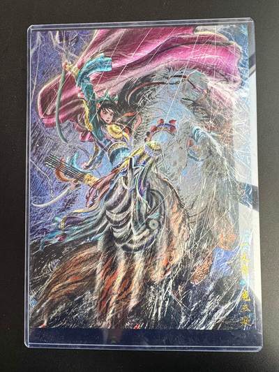 NO.20 好又多金牌大场，新年马到成功！新店点关注不迷路！每周一站式配齐，方便凑单！（周6晚8点截拍，卖家送拍0抽成！） - 昆仑万象 权迎东 冷雨夜扈三娘 A4粗闪大卡