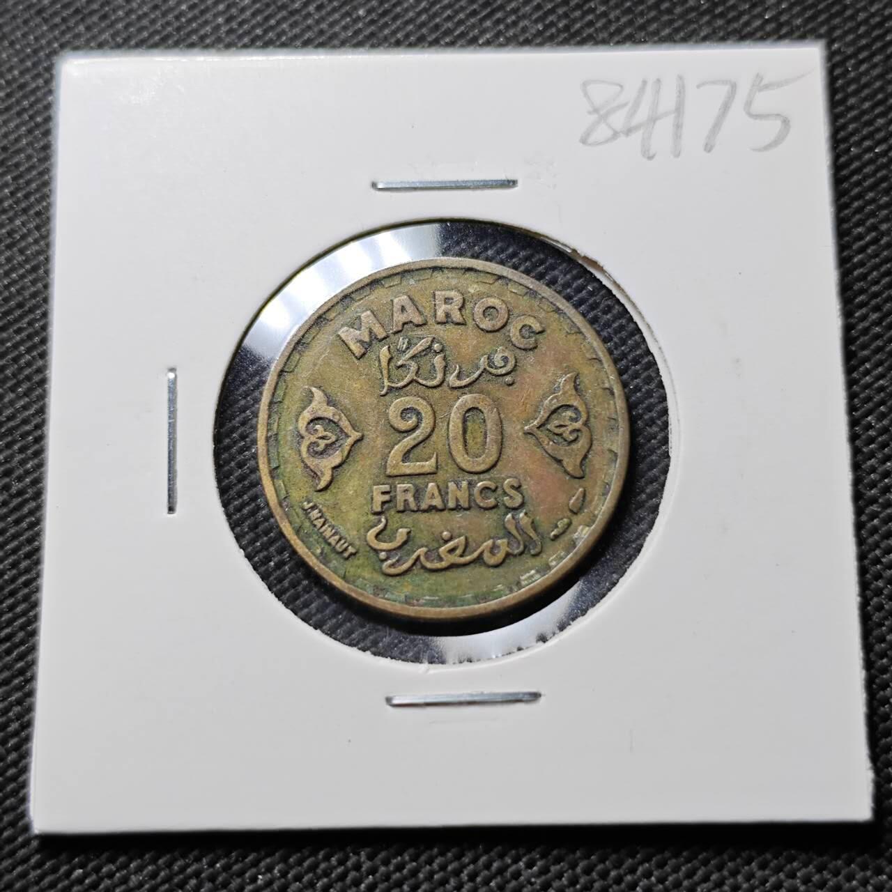 KK钱币收藏小铺  第384期  2月预留时间 周末发货  法属摩洛哥20法郎