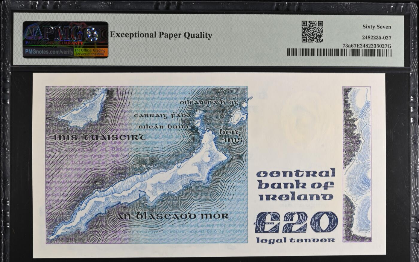 《艾美收藏》第227期-1.3周六外币黄金场-马年首拍 爱尔兰B序列1980年首发年a版20镑PMG67E唯五冠军分无47尾8 非常稀少 名誉品叶芝 爱尔兰诗人