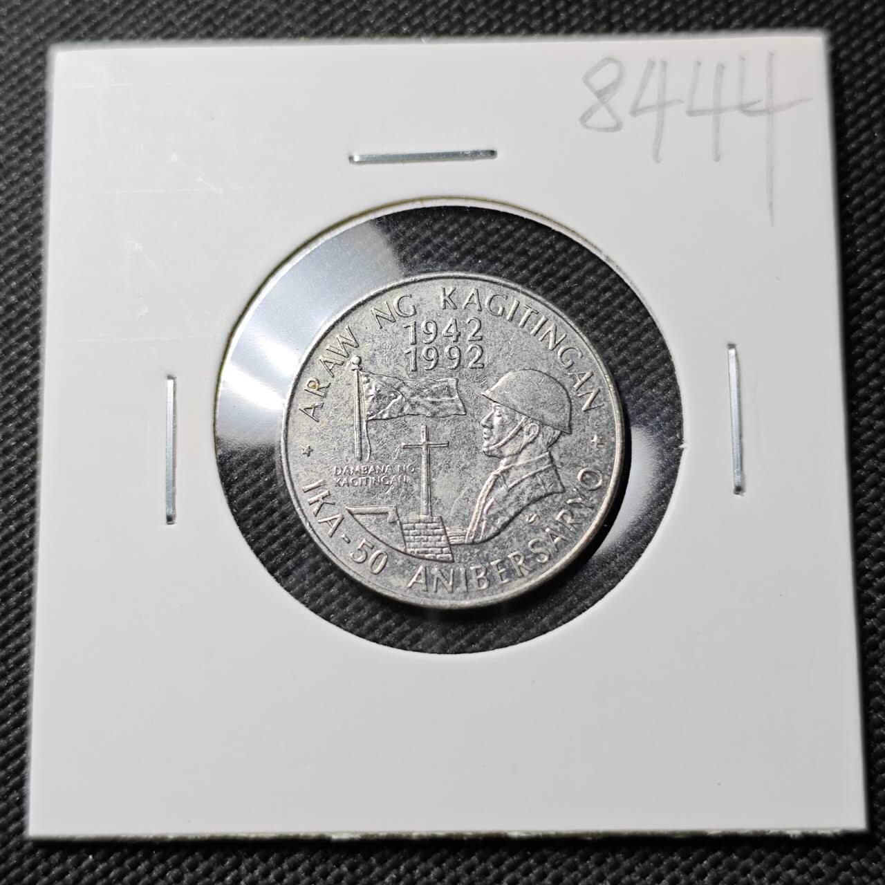 KK钱币收藏小铺  第384期  2月预留时间 周末发货  1992菲律宾1比索纪念币