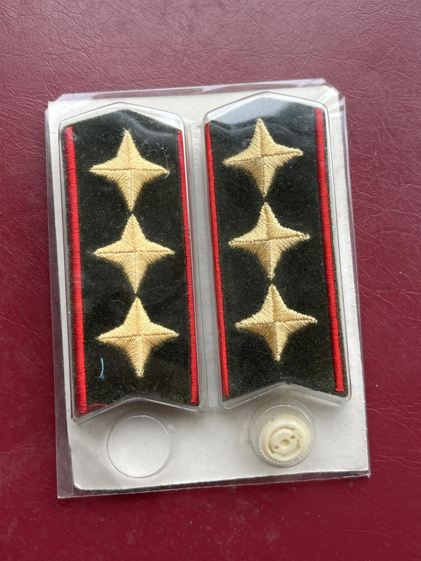 八九十年代朝鲜刺绣丝织章专场拍卖 朝鲜社会主义国家苏式原始状态丝织章9