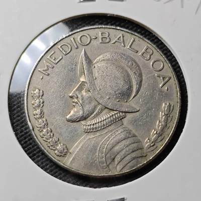 KK钱币收藏小铺  第383期  2月预留时间 周末发货 -  巴拿马1/2巴波亚 大币