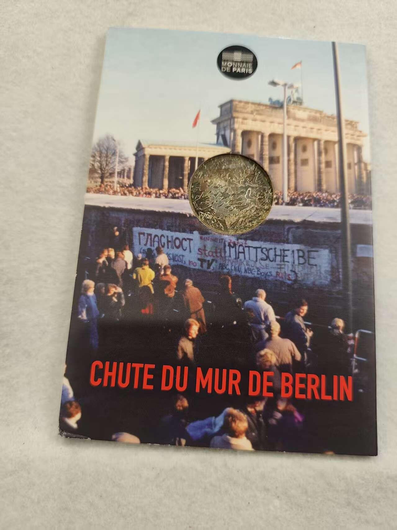 G&W世界散币，银币处理专场（第41场） 法国2019年10欧元  银币