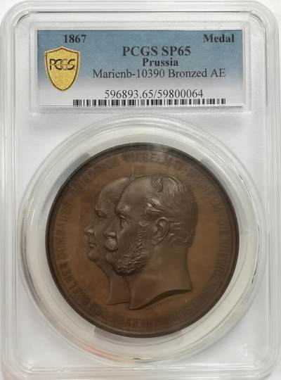 博洋堂“岁启嘉年”2026新年精品大拍专场暨第155期（全场包邮） - PCGS SP65 PCGS唯一冠军分 1867年德国普鲁士科隆大教堂重新开工25周年纪念大铜章 名章之一，70mm超大尺寸上整个科隆大教堂的每一根柱子、每一处花纹都清晰可见，视觉效果极其震撼、19世纪德系章牌艺术的巅峰之作。这种大铜章保存极为不易，能有65分堪称神迹